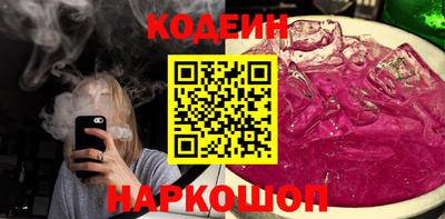 гашик Гусь-Хрустальный