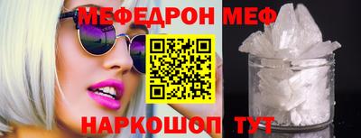 гашик Гусь-Хрустальный