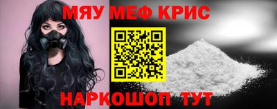 гашик Гусь-Хрустальный