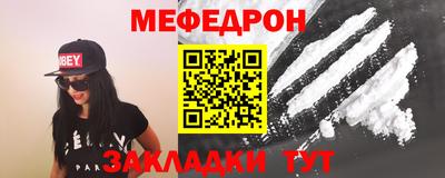 первитин Донецк