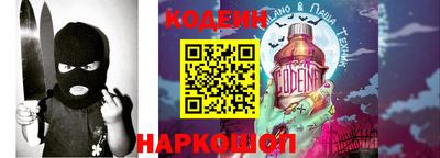 гашик Гусь-Хрустальный