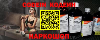 apvp Дубна