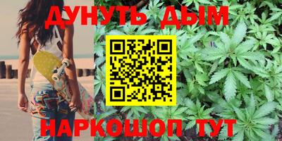 мдма Гусиноозёрск