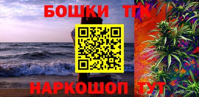 apvp Дубна