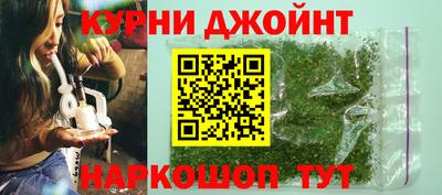 apvp Дубна