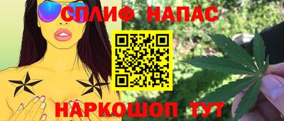 кристаллы Гусев