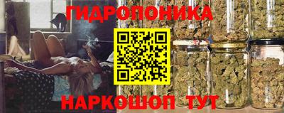 мдма Гусиноозёрск