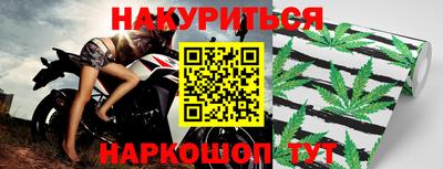первитин Донецк