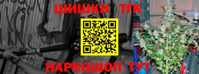 первитин Донецк