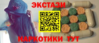 apvp Дубна