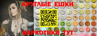 скорость mdpv Донской