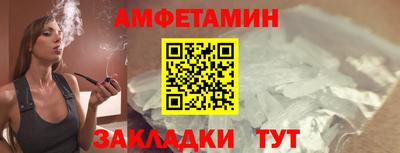 гашик Гусь-Хрустальный
