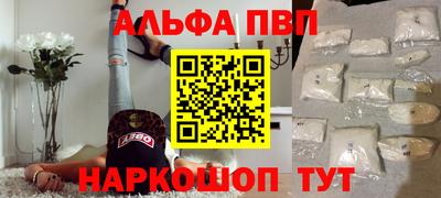 гашик Гусь-Хрустальный