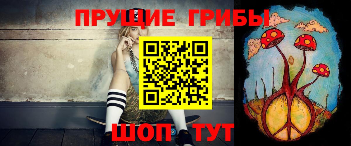 Мефедрон   ЭКСТАЗИ  Марихуана  Вход с VPN  Кыштым  Вейп ТГК  COCAIN  Гашиш 